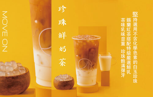 木昂手作  產品圖片 #1