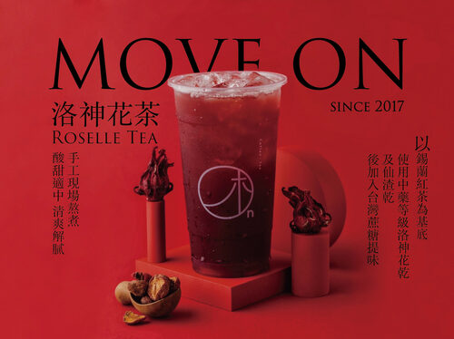 木昂手作  產品圖片 #2