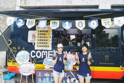 COMEBUY  品牌圖片 #7