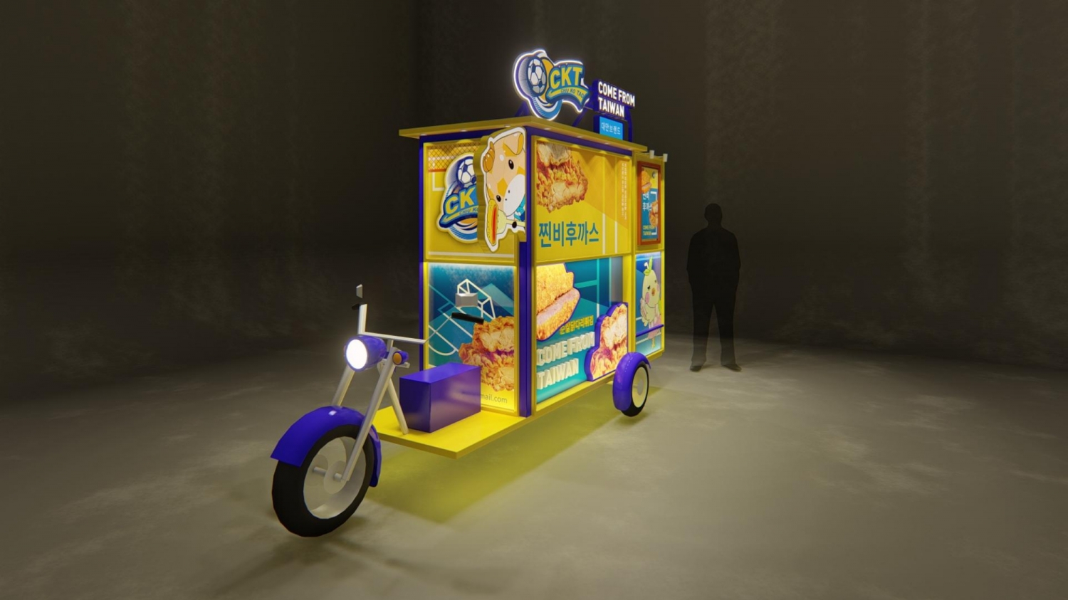 Mobirise