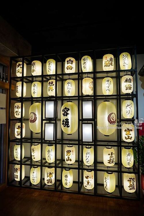 容燒居酒屋   品牌圖片 #8