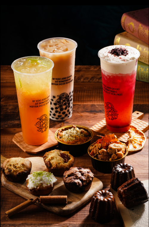 格雷先生 英式下午茶 品牌形象