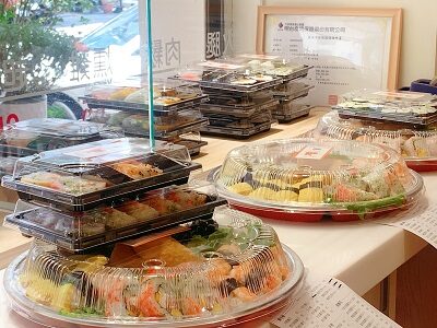 幸運壽司 產品介紹