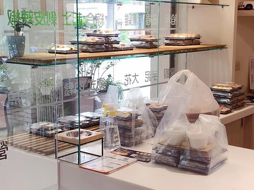 幸運壽司 產品介紹