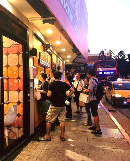 赤雞雞排 複合式連鎖餐飲 品牌形象