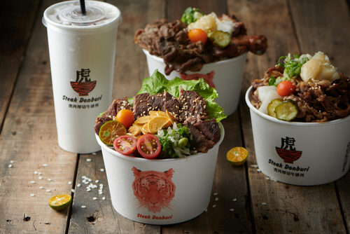 虎丼 厚切牛排丼 產品介紹