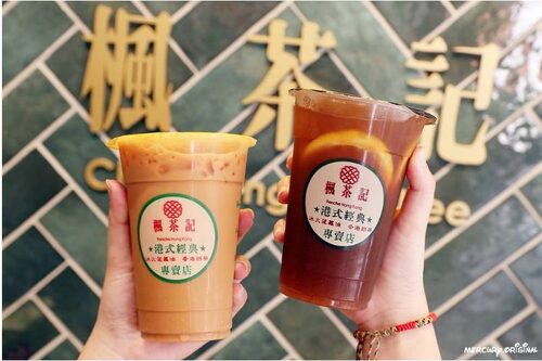 楓茶記 港式經典冰火菠蘿油 產品介紹