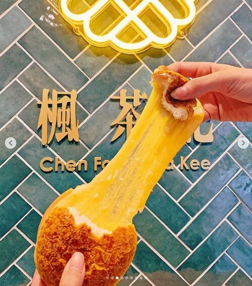 楓茶記 港式經典冰火菠蘿油 產品介紹