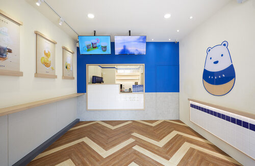 搖搖再喝 SHAKE SHAKE 品牌形象