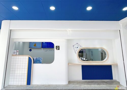 搖搖再喝 SHAKE SHAKE 品牌形象