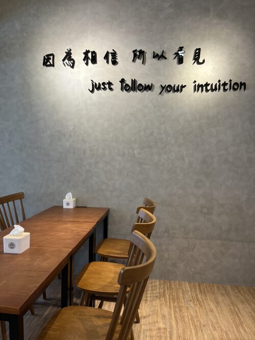 義匠義式湯麵 品牌形象