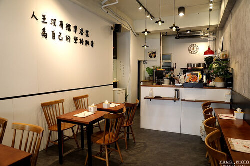 義匠義式湯麵 品牌形象