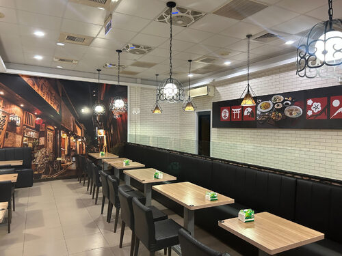 幸一博多豚骨拉麵 品牌形象