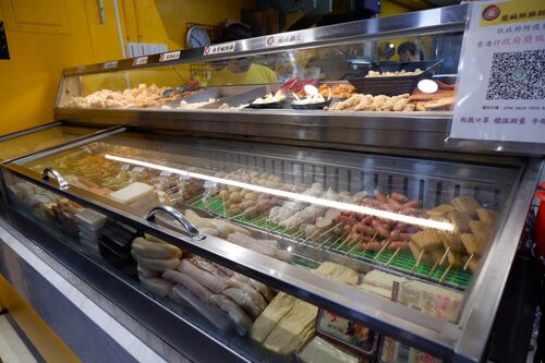 【龍】鹽酥雞 品牌形象