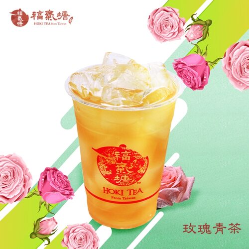 福氣塘 HOKI TEA水果與茶的品味玩家(免保證金) 產品介紹