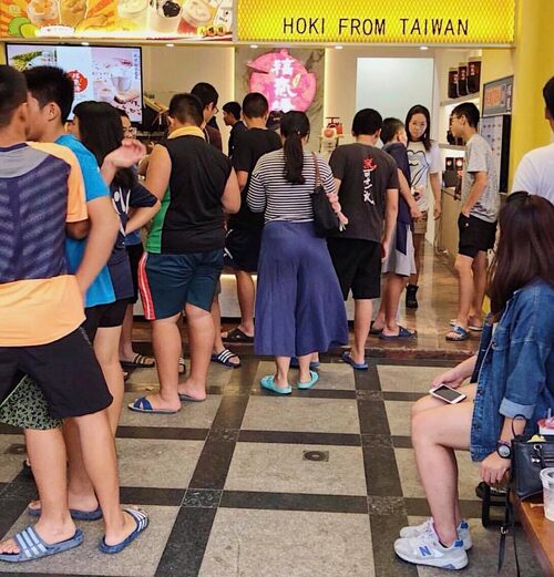 福氣塘 HOKI TEA水果與茶的品味玩家(免保證金) 品牌形象