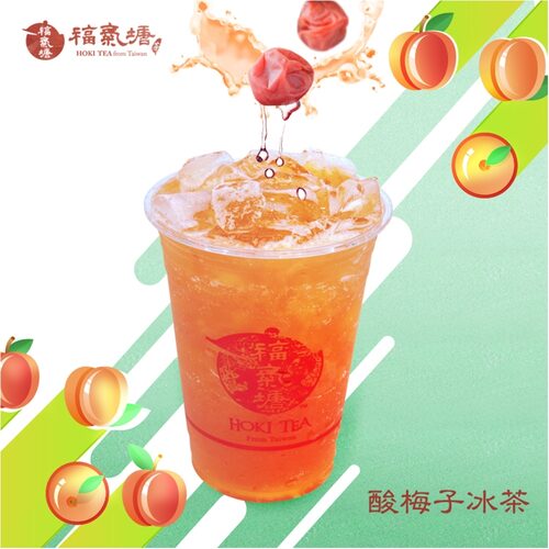 福氣塘 HOKI TEA水果與茶的品味玩家(免保證金) 產品介紹