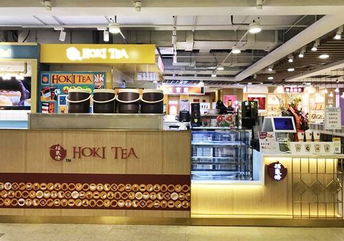 福氣塘 HOKI TEA水果與茶的品味玩家(免保證金) 品牌形象