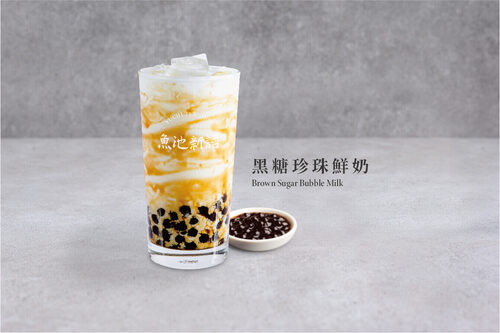 魚池新語  產品圖片 #8