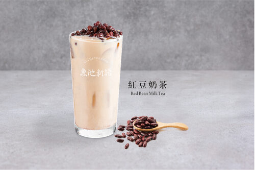 魚池新語  產品圖片 #6