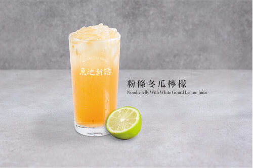 魚池新語  產品圖片 #5