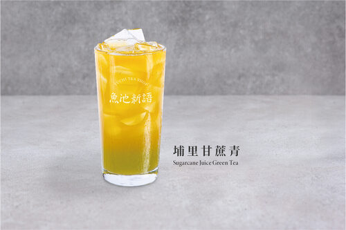 魚池新語  產品圖片 #4