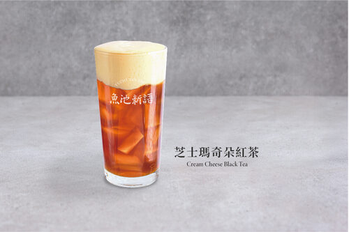 魚池新語  產品圖片 #3