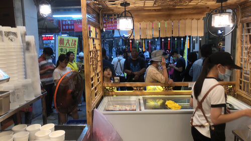 李氏別苑 品牌形象