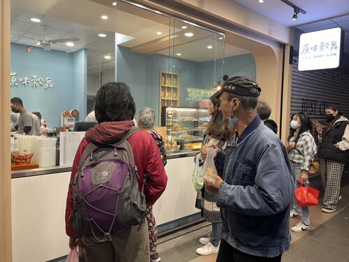 原味穀舞 品牌形象