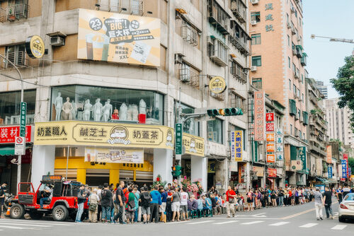 喵喜喵喜 鹹芝士奶蓋茶 品牌形象