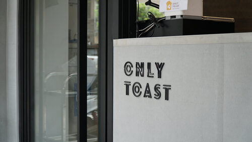 偷吃吐司專賣店 品牌形象