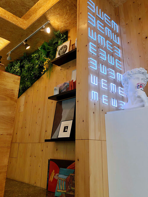 三露奶茶鋪 品牌形象