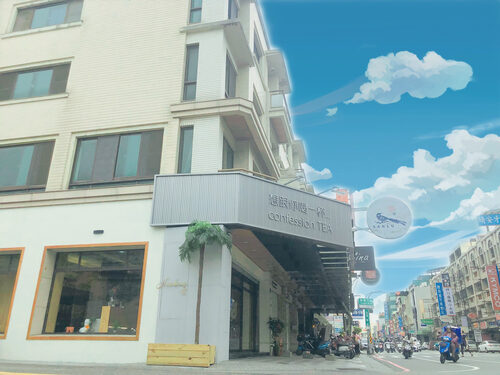 三露奶茶鋪 品牌形象