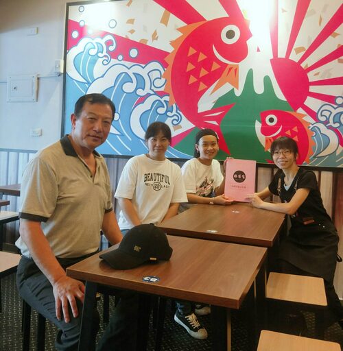 勝澤家 日式丼飯、咖哩專賣店 品牌形象