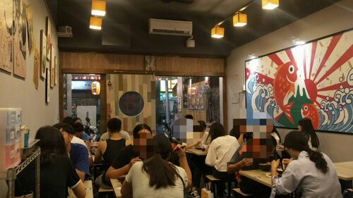 勝澤家 日式丼飯、咖哩專賣店 品牌形象