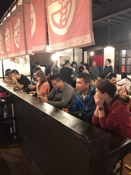 濟善老麵 品牌形象