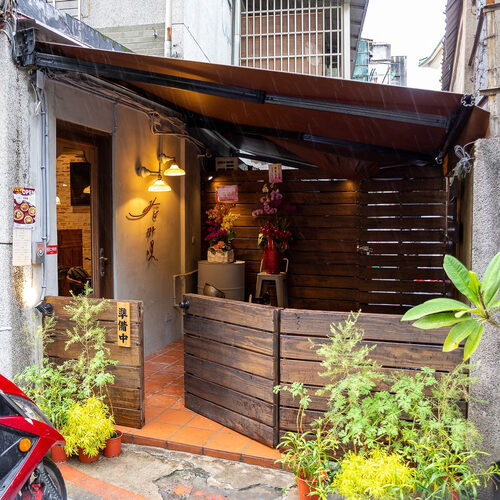 老咖喱 品牌形象