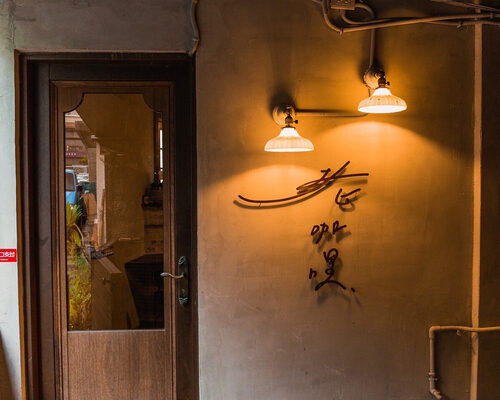 老咖喱 品牌形象