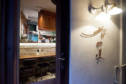 老咖喱 品牌形象