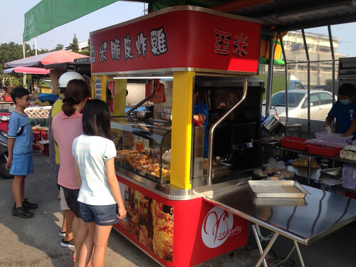 亞米炸雞 YUMMY CHICKEN 品牌形象