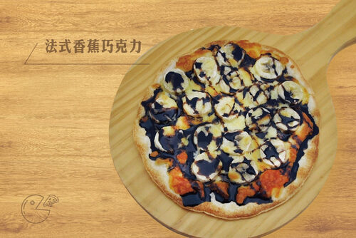 幸花起司烤餅 產品介紹