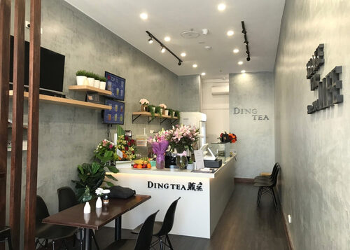 薡茶 精緻茶飲Ding Tea 品牌形象