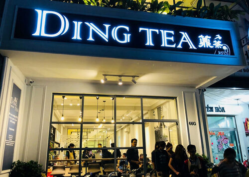 薡茶 精緻茶飲Ding Tea 品牌形象