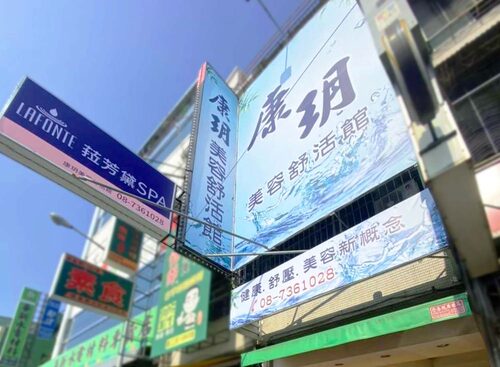 菈芳黛 / 佐登妮絲 品牌形象