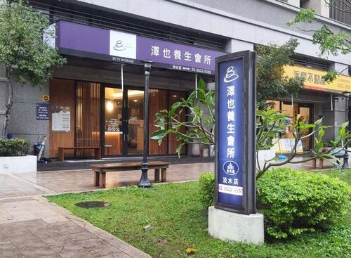 菈芳黛 / 佐登妮絲 品牌形象