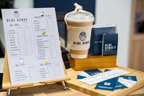 Bluesense藍調咖啡 品牌形象
