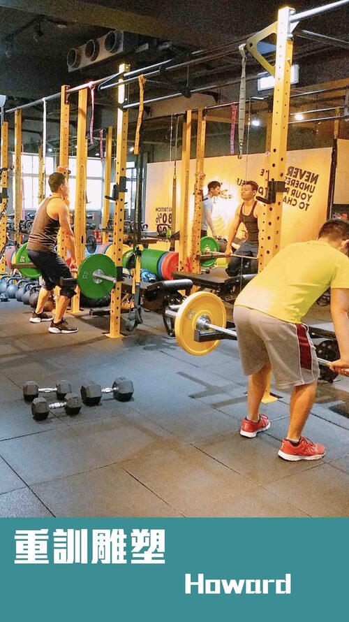 X-Fbody 產品介紹