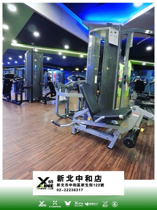 X-Fbody 品牌形象