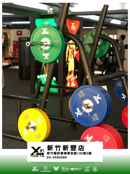 X-Fbody 品牌形象