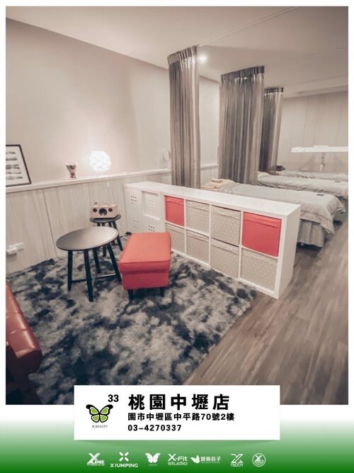 X-Fbody 品牌形象